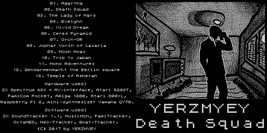 Death Squad (2017) by Yerzmyey