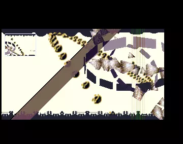 Codex Permutatio (2004) by Software Failure