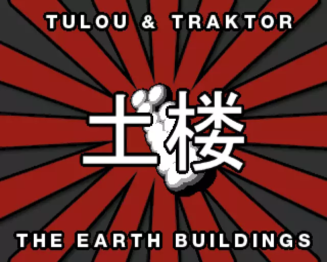 The Earth Buildings (2003) by Traktor