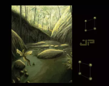 JP#11 Announcetro (2002) by Scarab