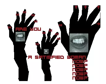 Fetish (1999) by Ozone