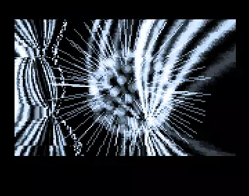 Aga-ta (1999) by Ozone