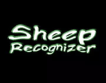 Sheep Recognizer (1999) by Loonies