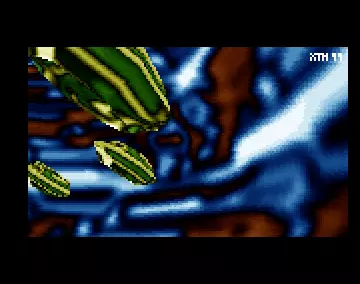 Wish (1999) by Extreme Entertainment