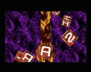 Trashcan 5 announcetro (1999) by Network