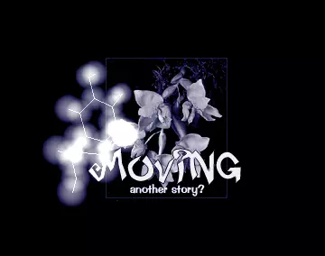 Moving (1998) by Darkage