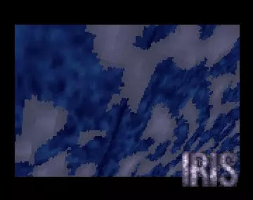 Buack! (1998) by Iris