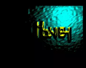 Nomad (1998) by Victims