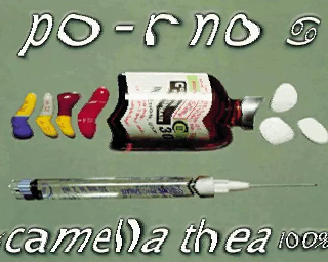 Camella Thea 100% (2000) by Rave Network Overscan