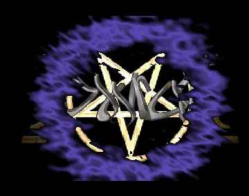 XIII (1998) by Oxyron