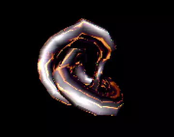 Swift (1998) by Iris