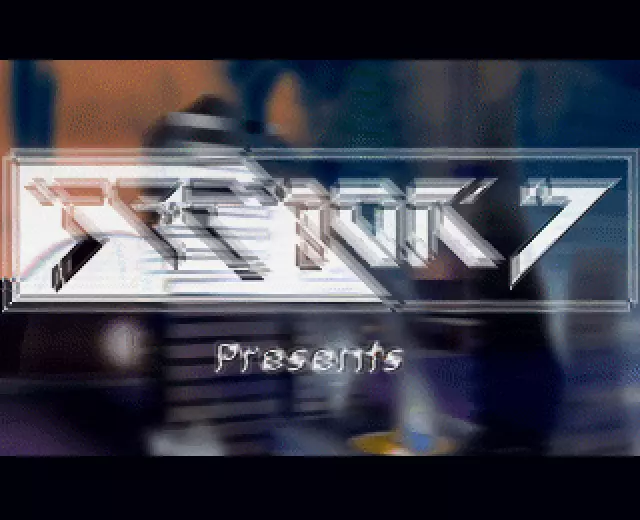 Reflexity (1998) by Sector 7