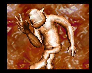 Mime! (1998) by Silicon