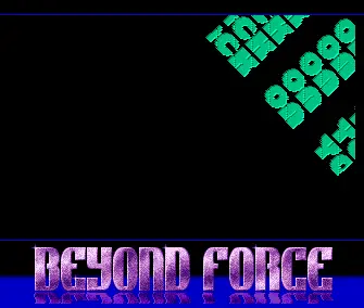 Oh No! (1992) by Beyond Force