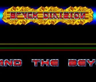 Stellarmyx (1987) by Black Division