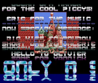 Cool Pictures (1989) by Black Knight