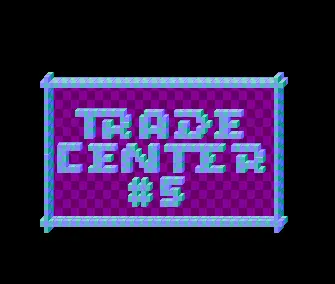 Trade Center 05 (1992) by Byte Busters