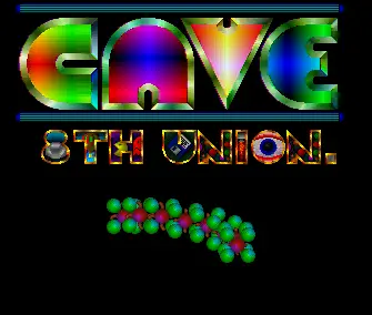 8th Union (1990) by Cave