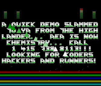 AEA Is Now Chemistry (1992) by Chemistry