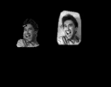 Preview (1992) by Bidon Dezign