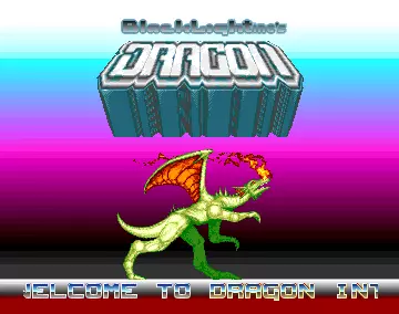 Dragon Intro (1991) by Black Light Inc