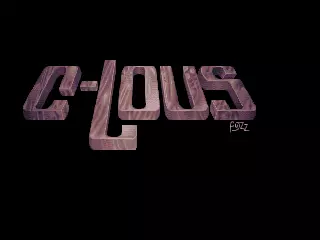 Urban Vector Cube (1993) by C-Lous