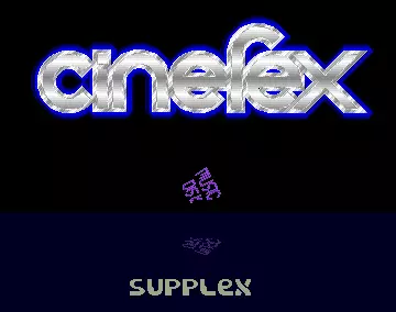 Music Disk Intro (1990) by Cinefex