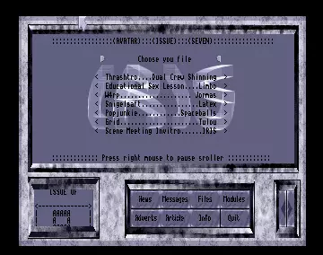 Avatar 7 (1999) by Iris