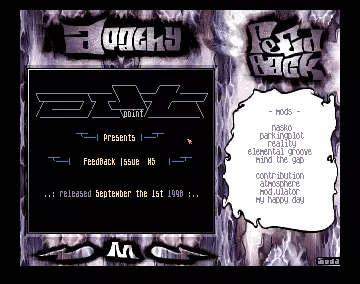 Feedback 5 (1998) by Apathy