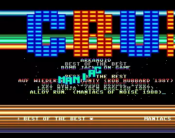 Best Of The Best 1 (1998) by Crux