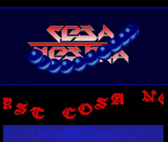 First (1989) by Cosa Nostra