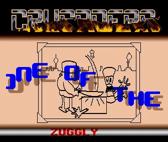 Intercourse (1990) by Crusaders