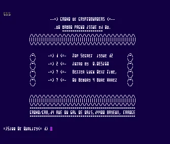 Mambo Packo 01 (1991) by Cryptoburners