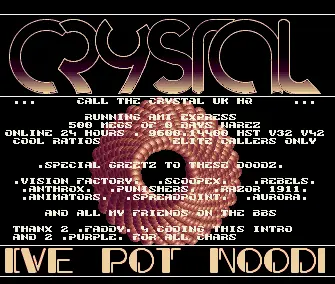 Oasis BBS Intro (1991) by Crystal