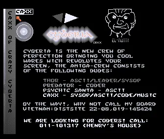 First (1994) by Cyberia