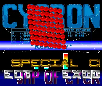 Reality (1989) by Cycron