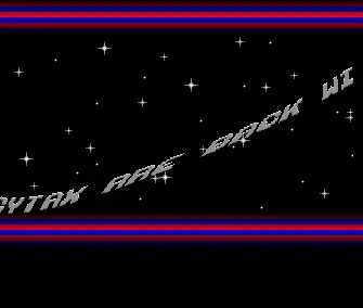 Doc Disk 03 Intro (1990) by Cytax