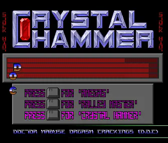 First Real Music Pack (1987) by DOC