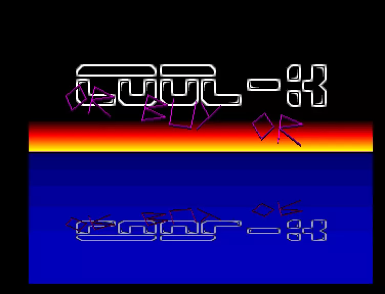 New Stuff (1989) by Cool-X