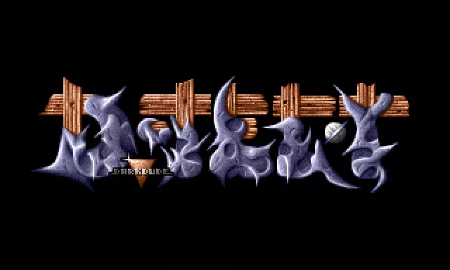 D-Cadence (1992) by D-Tect