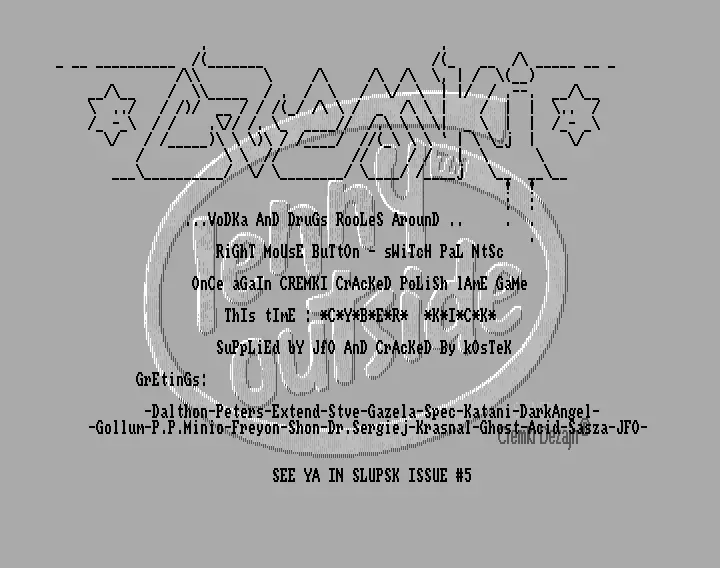 Cyber Kick (1993) by Cremki