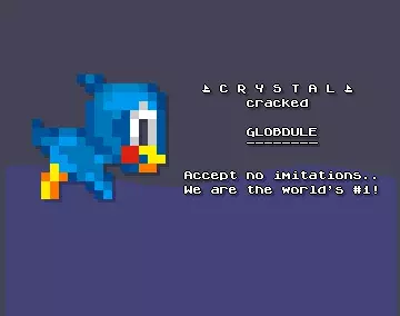 Globdule (1993) by Crystal