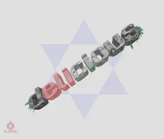 TicTac (1994) by Delicious