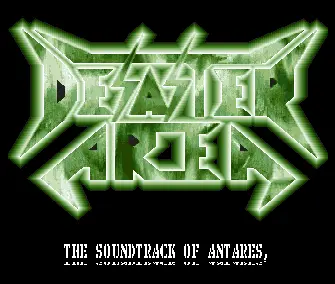 Antares Soundtrack (1989) by Desaster Area