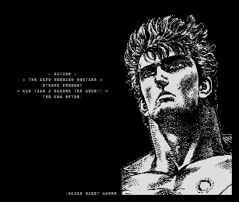 Dis Time I Smoked Too Much (1992) by Divina