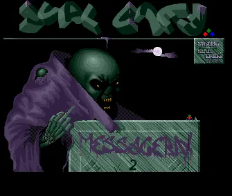 Message Box 02 (1992) by Dual Crew