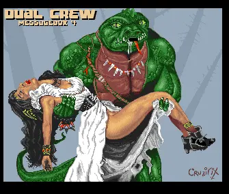 Message Box 04 (1992) by Dual Crew