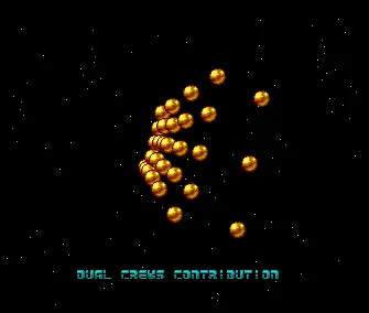 Vectorballs (1990) by Dual Crew