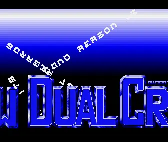 Just for Fun (1990) by Dual Crew