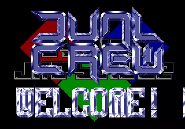 Two Points of View (1990) by Dual Crew